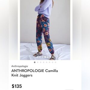 Anthropologie Camilla Knit Joggers - Floral